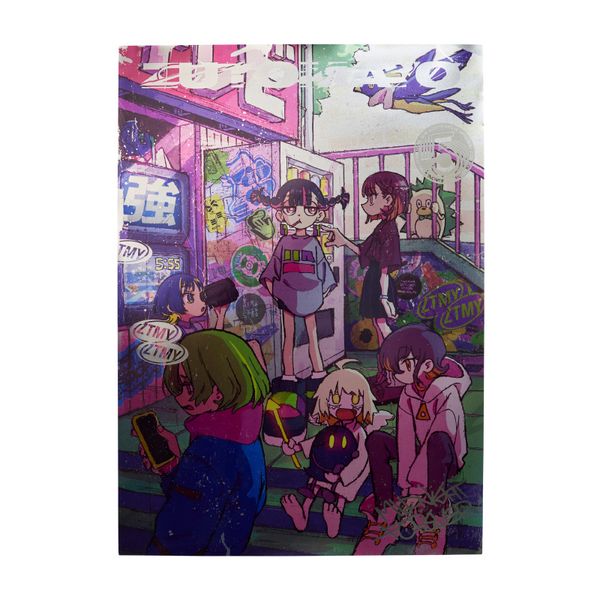 ktown4u.com : ZUTOMAYO - ZUTOMAYO 5th HP TOP Metallic Poster 1