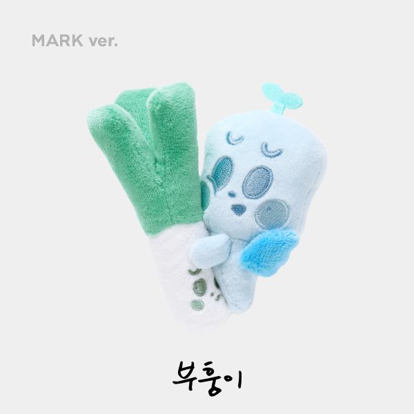 ktown4u.com : NCT DREAM - [DREAM FINDER : Chase The Light MD