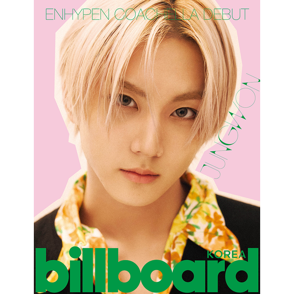jp.ktown4u.com : [雑誌] [25-04-17] Billboard KOREA B Type (Special