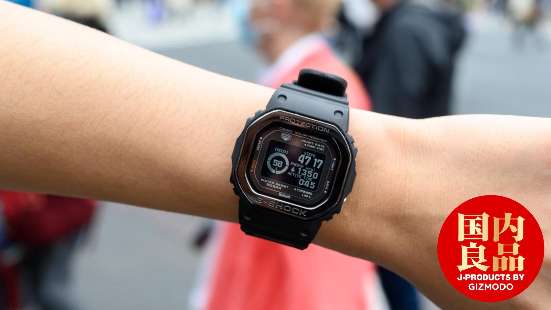 このG-SHOCK、｢ぼくのかんがえたさいきょうのスマートウォッチ｣だ