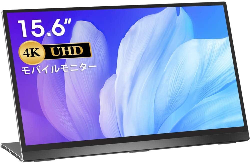 Amazonブラックフライデー】Mac mini M1と合わせて使うのもいいかも