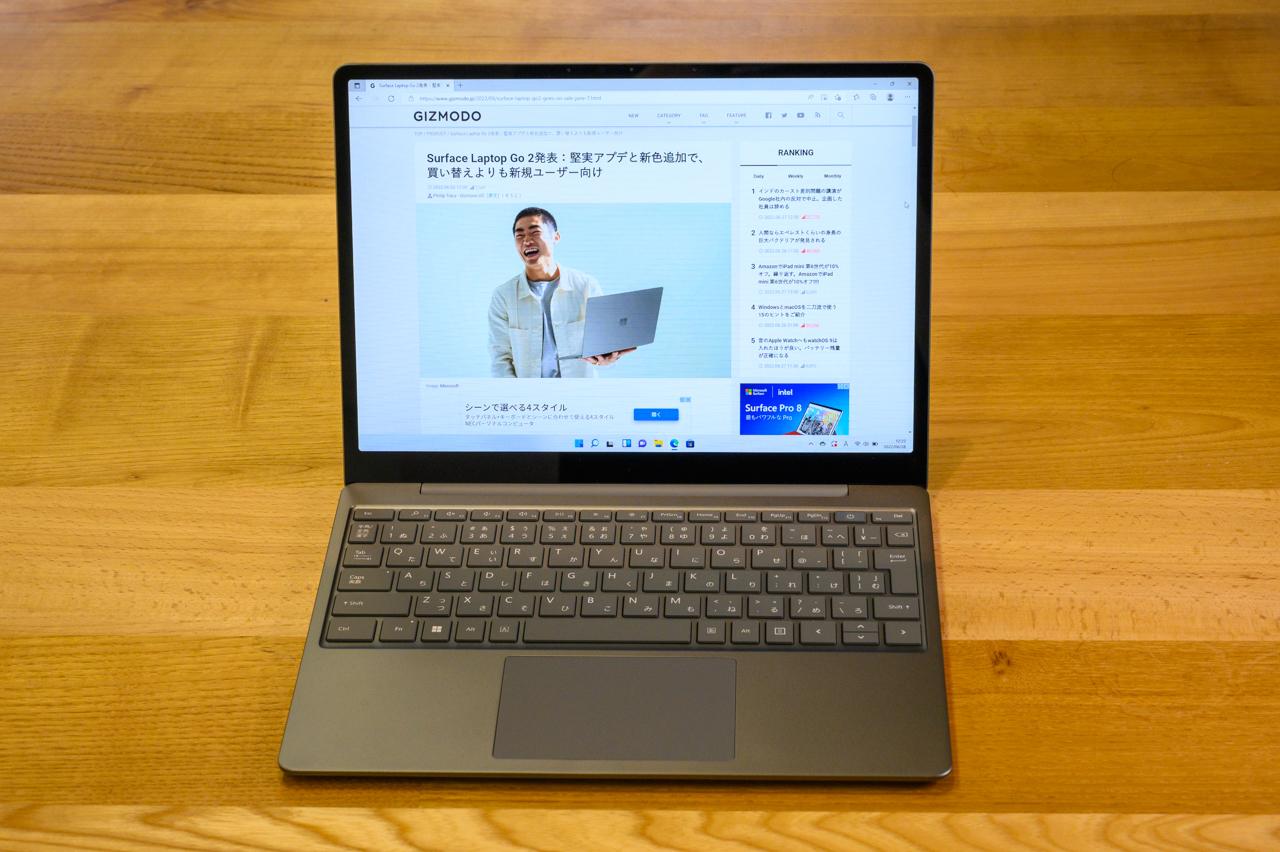 いま一番欲しいモバイルノートPC｢Surface Laptop Go 2｣。発熱以外は