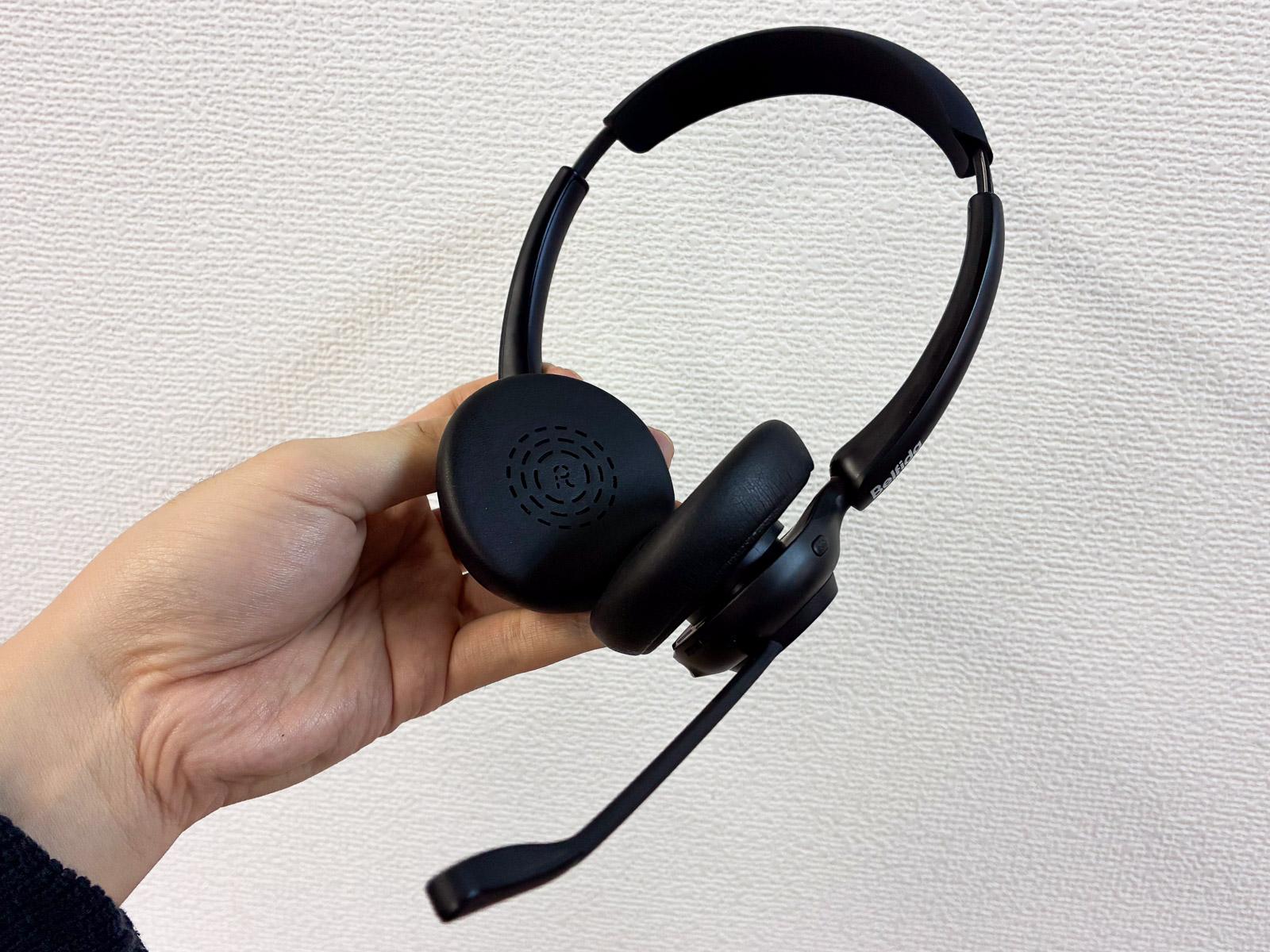 オンライン会議の「声問題」を解決。ワイヤレスヘッドセット「Belfida