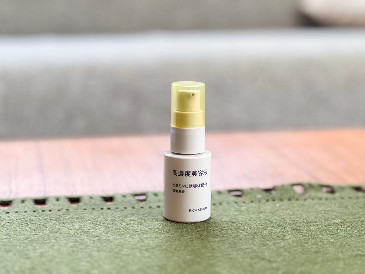 バーセル コラキューティス エクセレンスC ホワイティスピュア