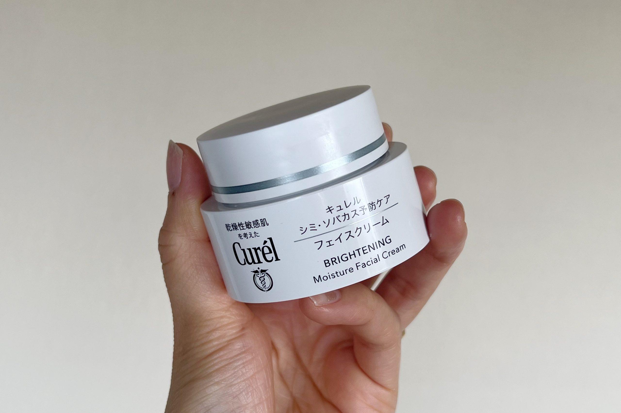 加齢や肌老化を抑制♪B-Rich Cream フェイスクリーム 加齢や肌老化を