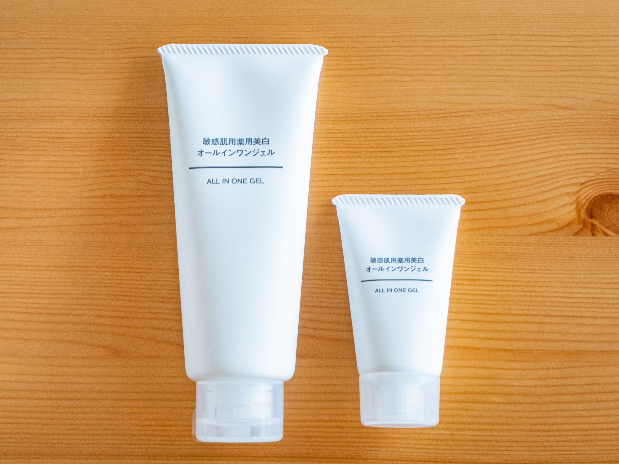 無印良品の「オールインワンジェル」が、これからの季節の救世主になる