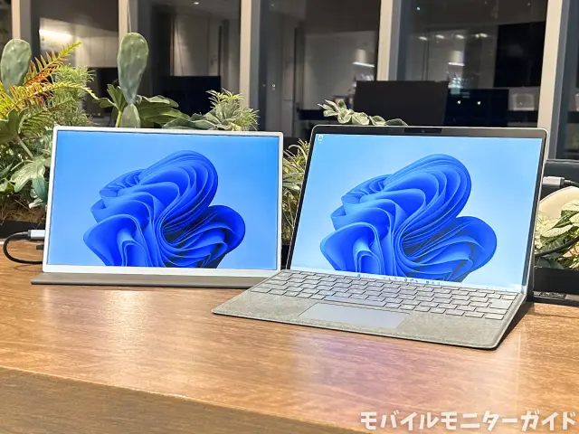 レビュー】Intehill U13NA(13.4インチ・4K)開封・使用レビュー