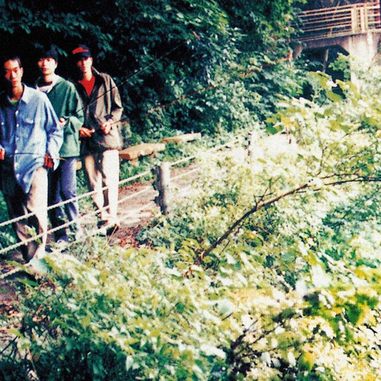 Fishmans | Listen on NTS