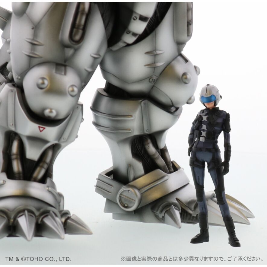 東宝30㎝シリーズ 3式機龍(2002版) 重武装型(夜間戦闘Ver.)