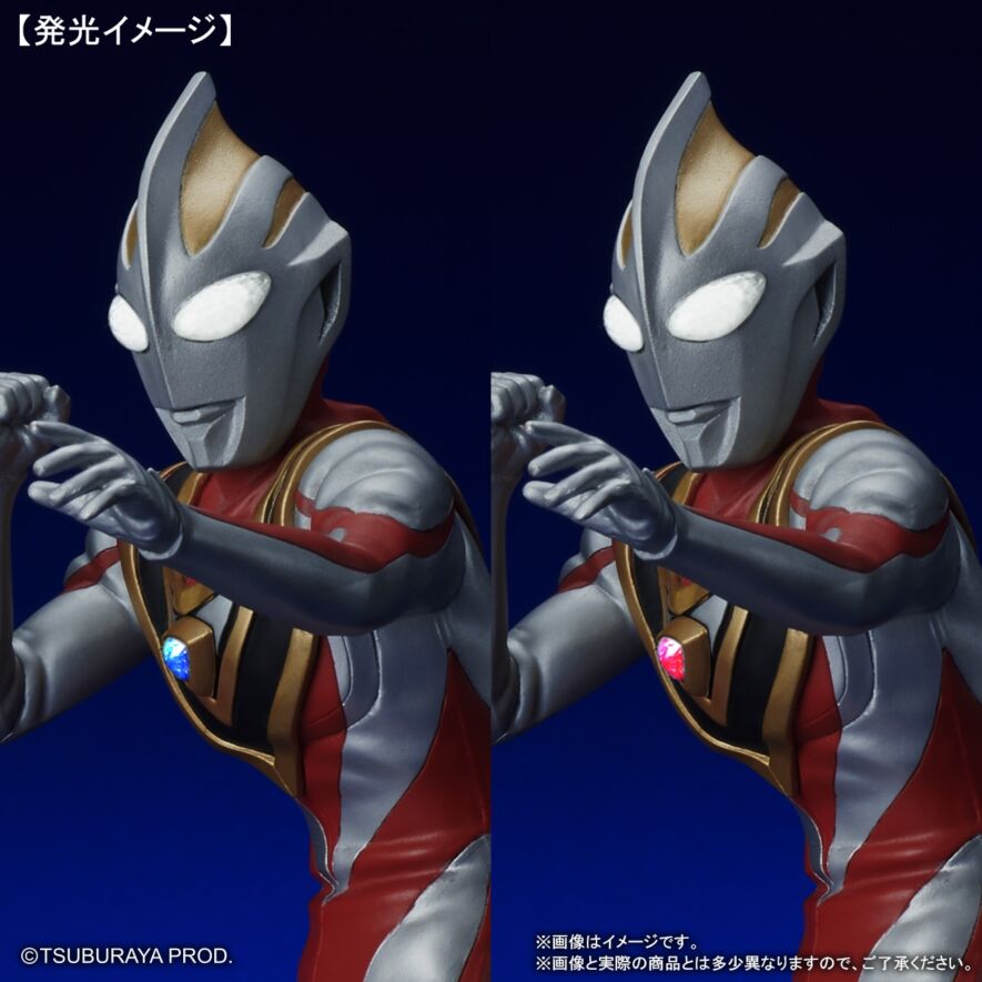 大怪獣シリーズ ULTRA NEW GENERATION TDG(ティガ・ダイナ・ガイア)セット