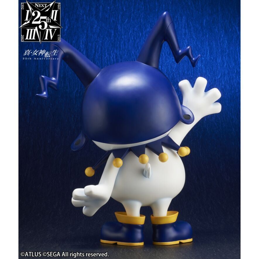 ギガンティックシリーズ ジャックフロスト (蓄光Ver.) 流通限定版