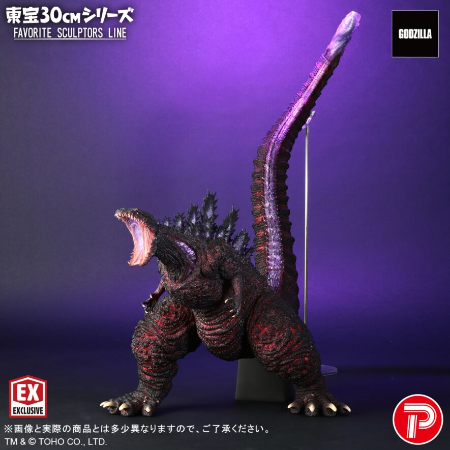東宝30㎝シリーズ FAVORITE SCULPTORS LINE ゴジラ(2016)