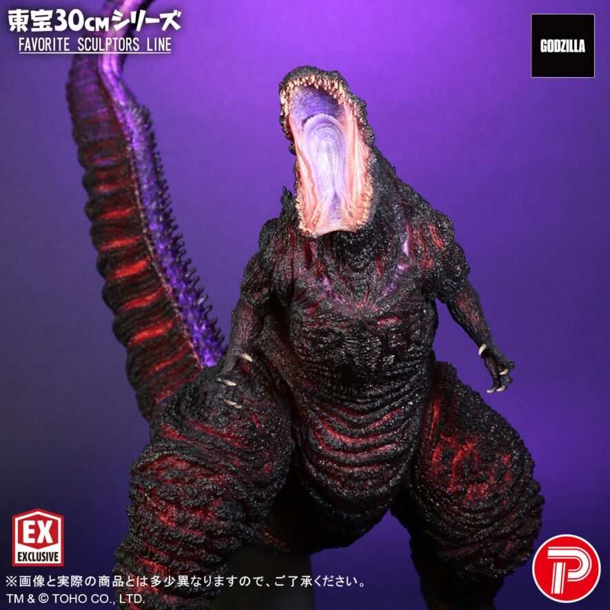 東宝30㎝シリーズ FAVORITE SCULPTORS LINE ゴジラ(2016)