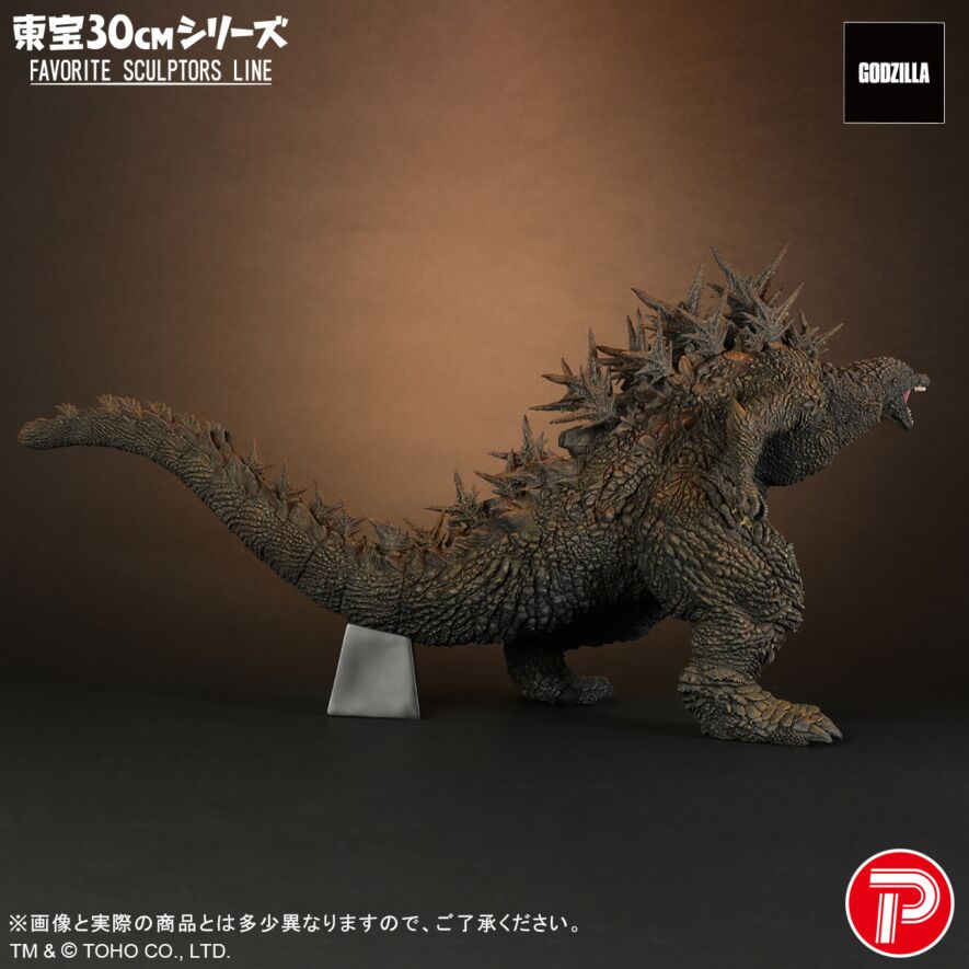 FAVORITE SCULPTORS LINE ゴジラ（2023）ゴジラ・ストア限定版
