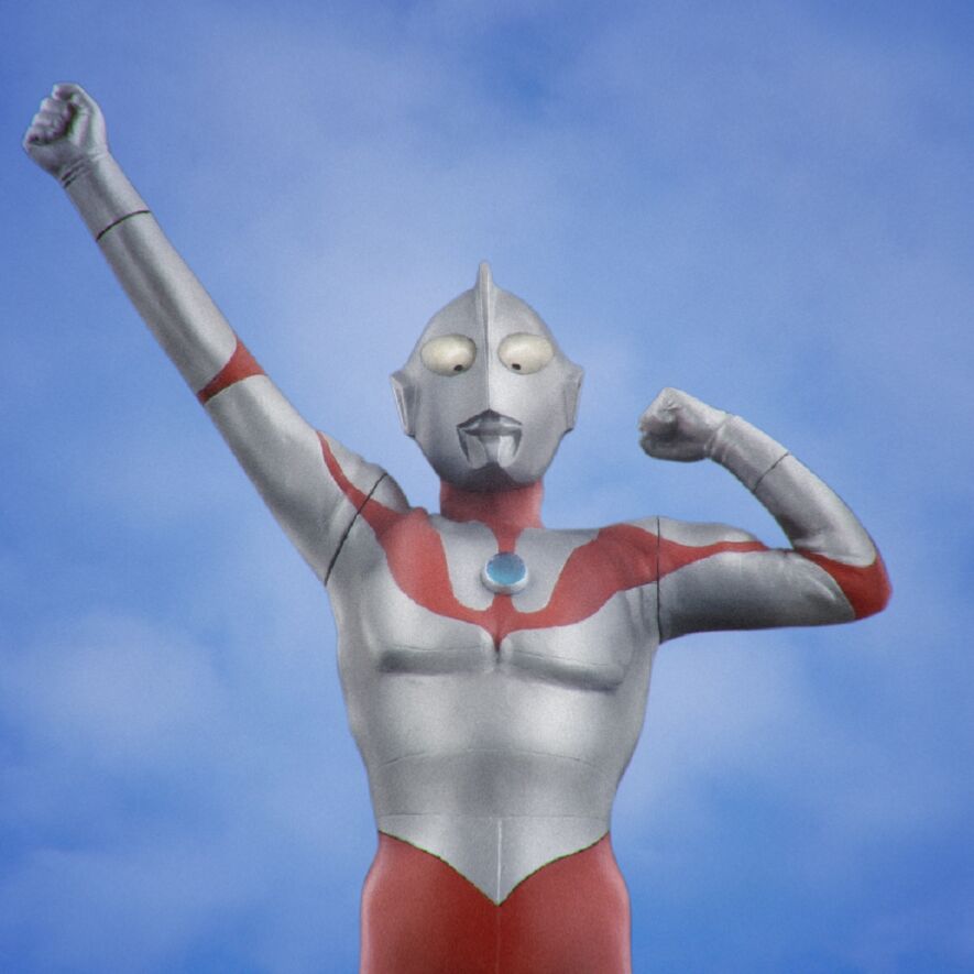 ウルトラマン (Bタイプ) 登場ポーズ