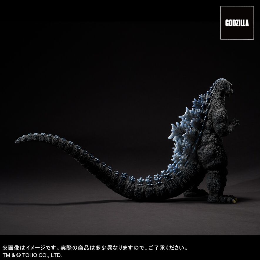 酒井ゆうじ造形コレクション ゴジラ（1984) 新宿副都心決戦[ゴジラVS