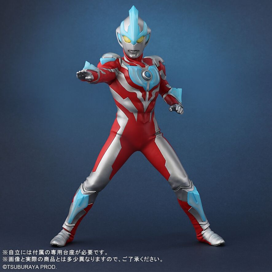 エクスプラス 大怪獣シリーズ ウルトラマンベリアル ウルトラ銀河伝説