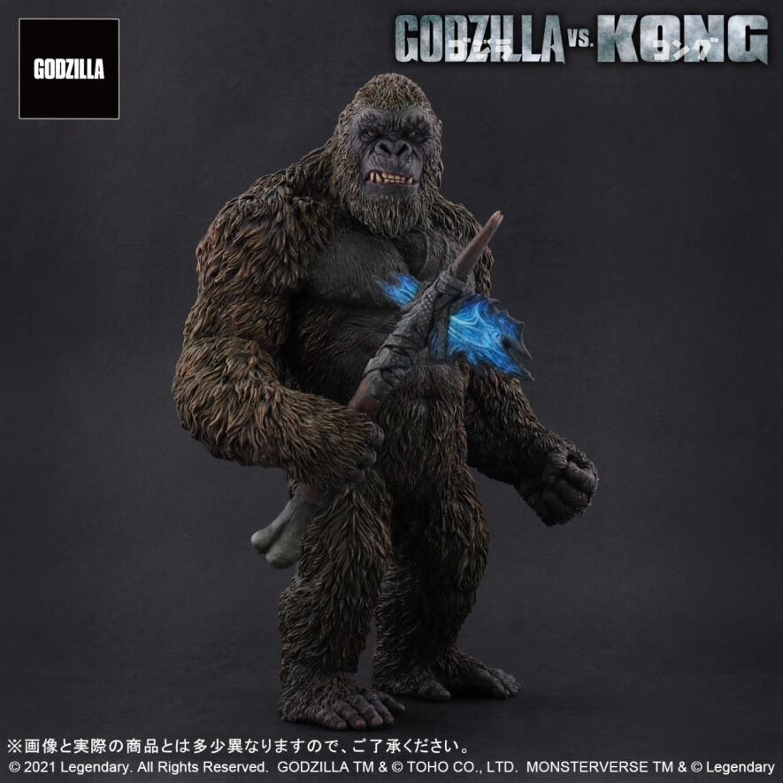 KONG FROM GODZILLA VS. KONG(2021)