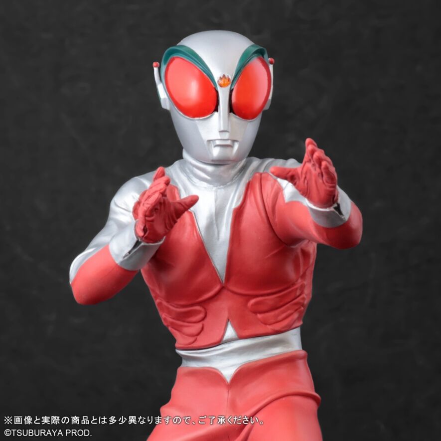 ファイヤーマン