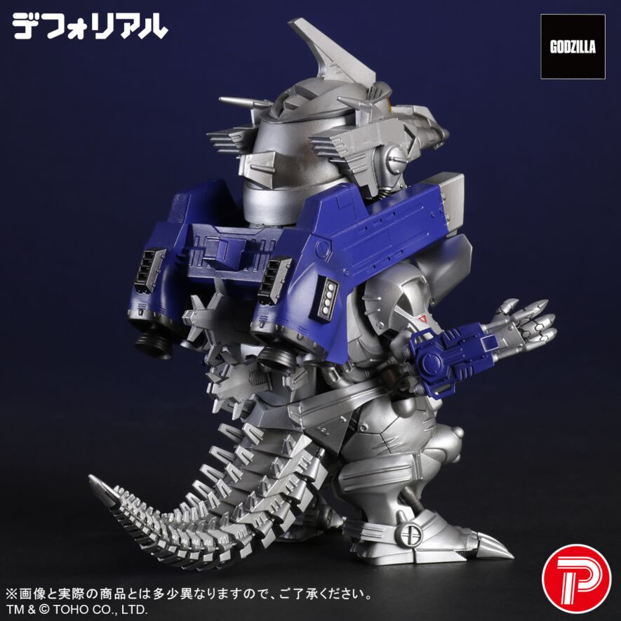 3式機龍 重武装型