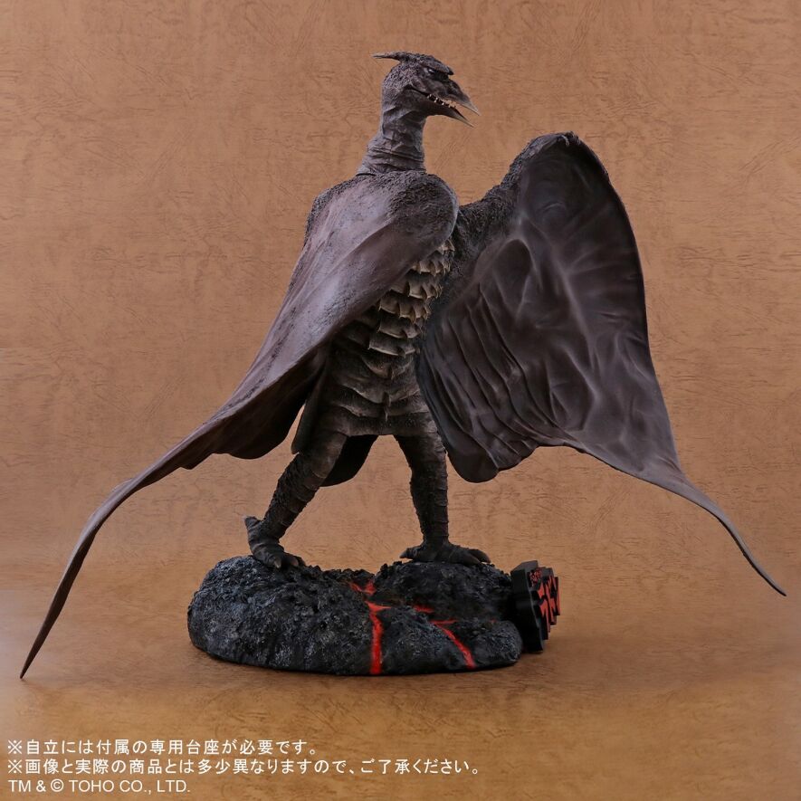 FAVORITE SCULPTORS LINE ラドン(1956)