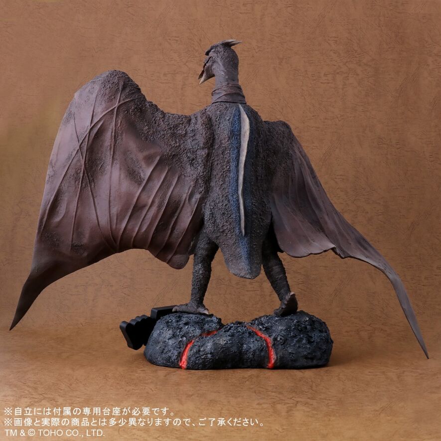 FAVORITE SCULPTORS LINE ラドン(1956)