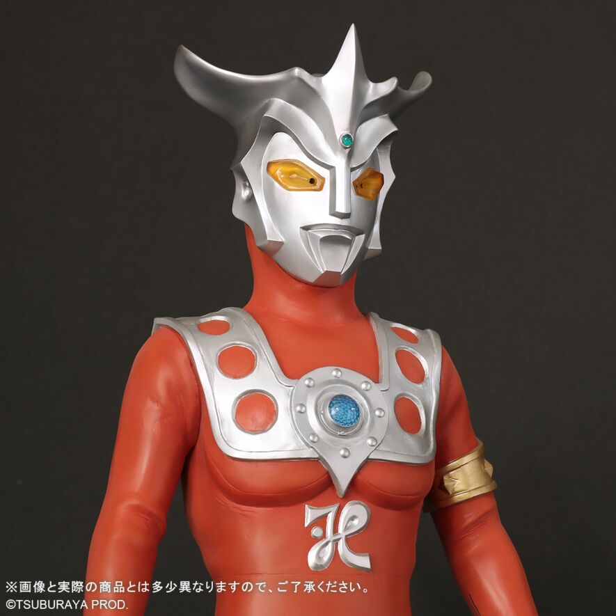 未開封】ギガンティックシリーズ ウルトラマンレオ 少年リック限定発光