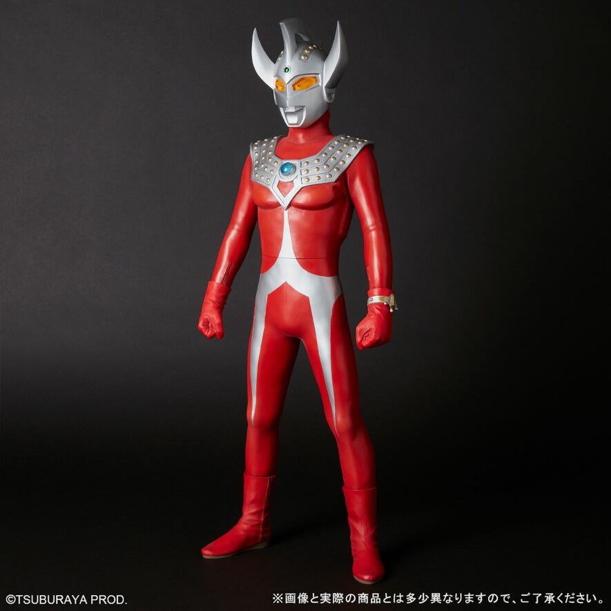ウルトラマンタロウ