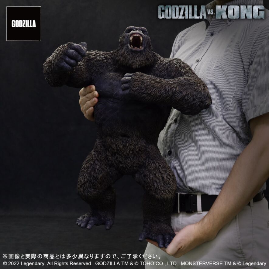 KONG FROM GODZILLA VS. KONG(2021)