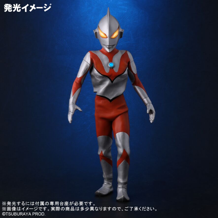 大怪獣シリーズ 「にせウルトラマン」＆「ザラブ星人」