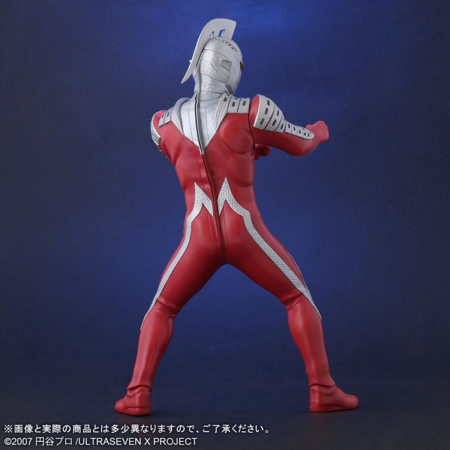 ULTRASEVEN X ナイトカラーVer.