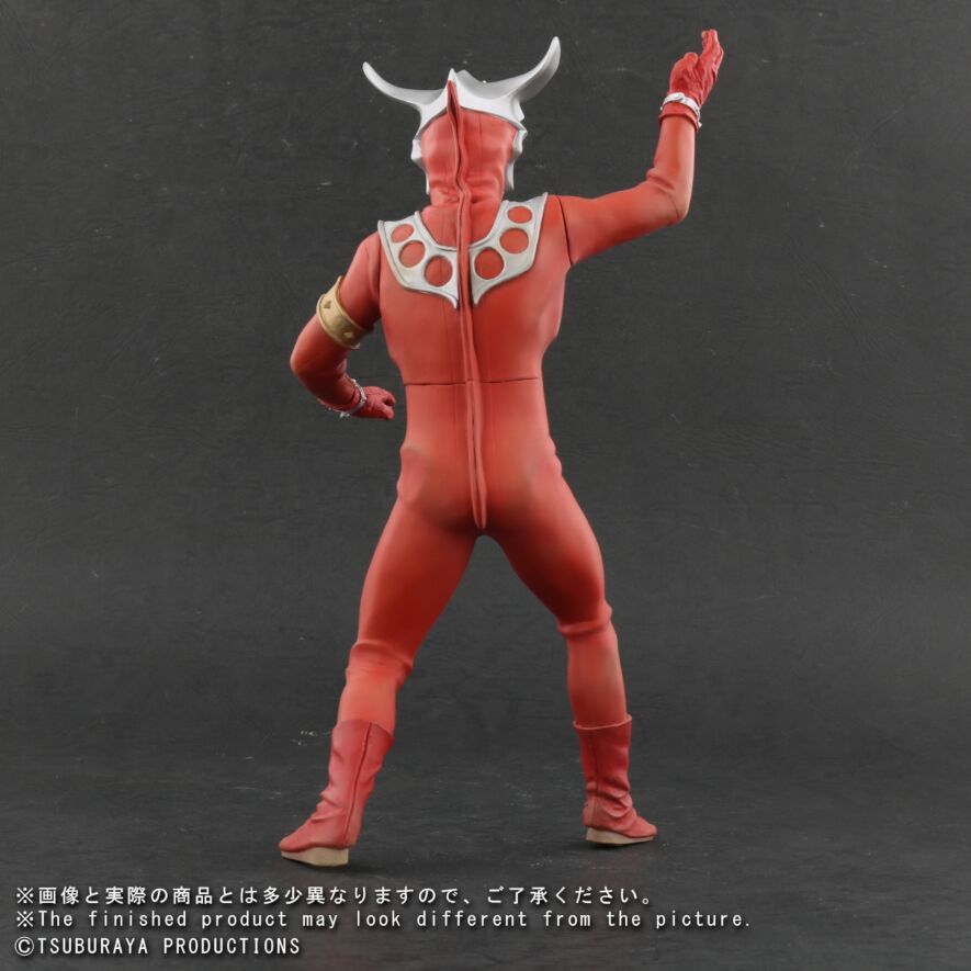 ウルトラマンレオ 激闘カラーVer.