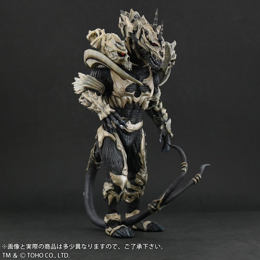 ワールドモンスターの4本継です。 オンライン ワールドモンスターの4本