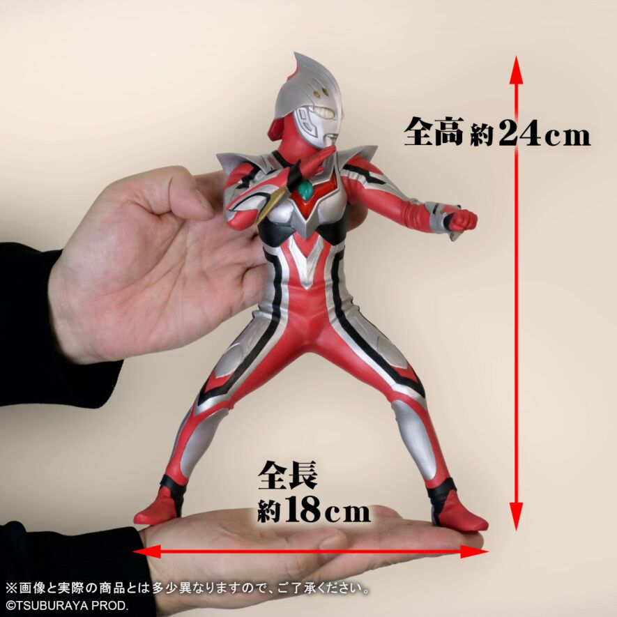 ウルトラマンネクサス ジュネッス