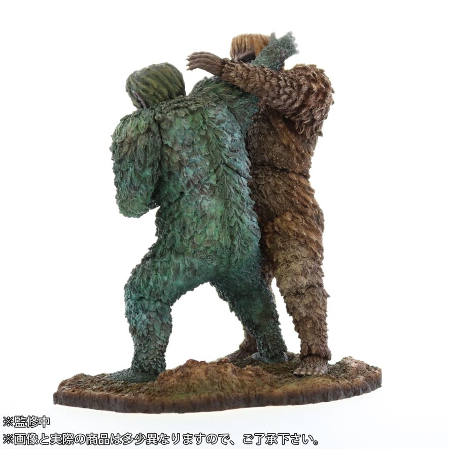 サンダ対ガイラ」