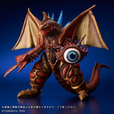 大怪獣シリーズ ULTRA NEW GENERATION - シリーズ