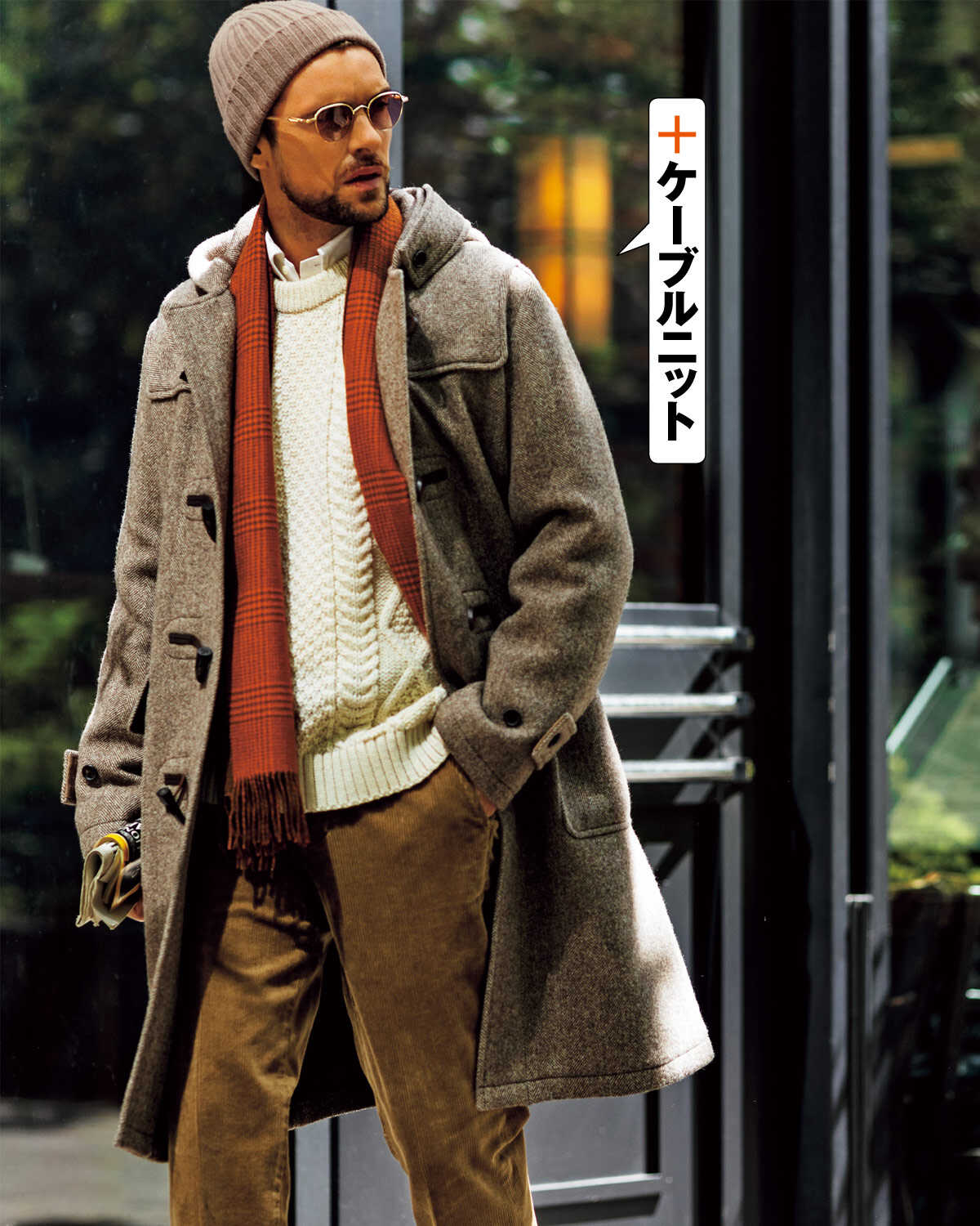 今シーズンこそ〈ブルックス ブラザーズ〉の定番の1着で！冬の休日