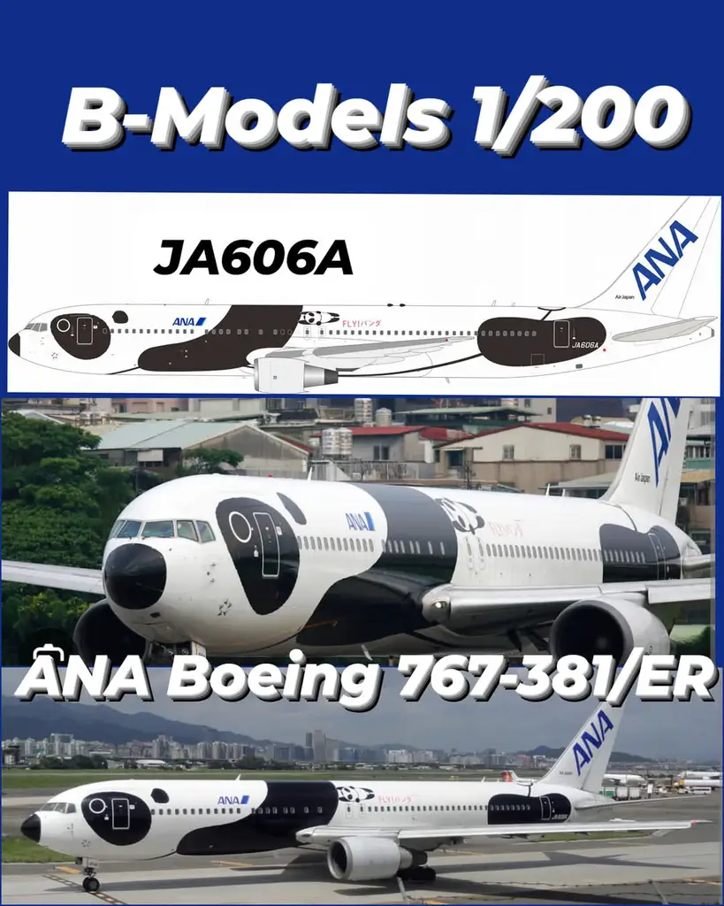 1/200 B-Models B-763-ANA-606 All Nippon Airways – ANA Boeing 767