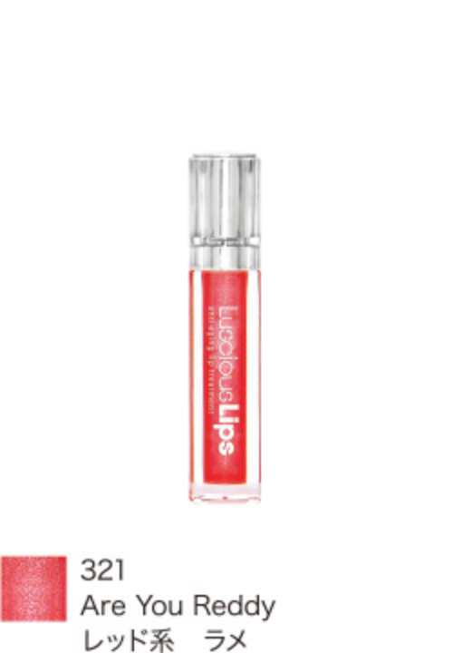 ラシャスリップス | メディアージュクリニック青山院 | 美容皮膚科