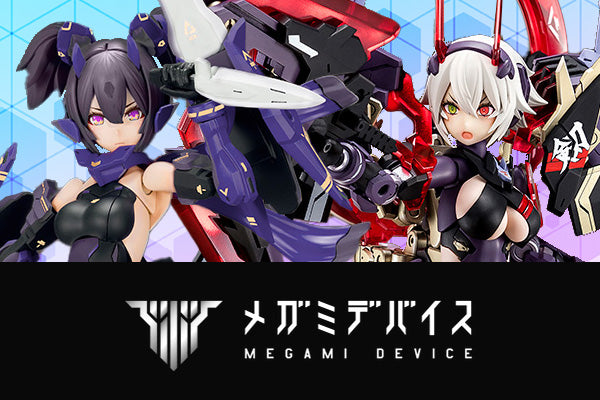 FIG]フルアクションフィギュア DXシリーズ 031 雷鳳(らいおう