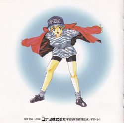 CD Drama Tokimeki Memorial Part 2 featuring Shiori Fujisaki | KICA