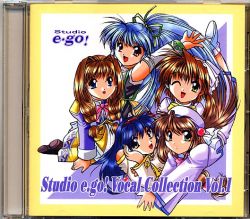 Studio e.go! Vocal collection Vol.1 | Studio e·go! 000411 - VGMdb