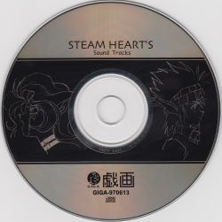 STEAM HEART'S Sound Tracks | GIGA-970613 - VGMdb