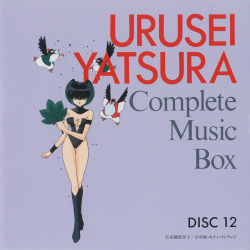 URUSEIYATSURA Complete Music Box | KTCR-9018~30 - VGMdb