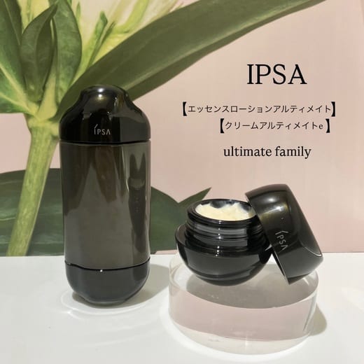 IPSA（IPSA） エッセンスローションアルティメイト 通販 | 【ISETAN