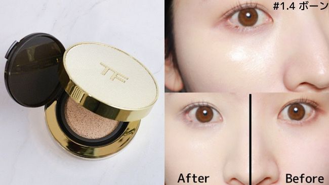 TOM FORD BEAUTY/トム フォード ビューティ ベースメイクで大人の上品