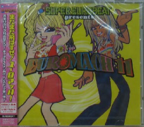 SUPER EUROBEAT presents EUROMACH 11 (AVCD-11978) Y2 - メガミックス