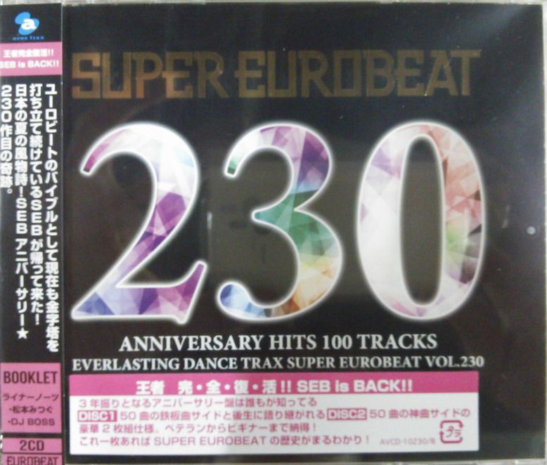 SUPER EUROBEAT VOL.230 Anniversary Hits 100 Tracks SEB (AVCD-10230