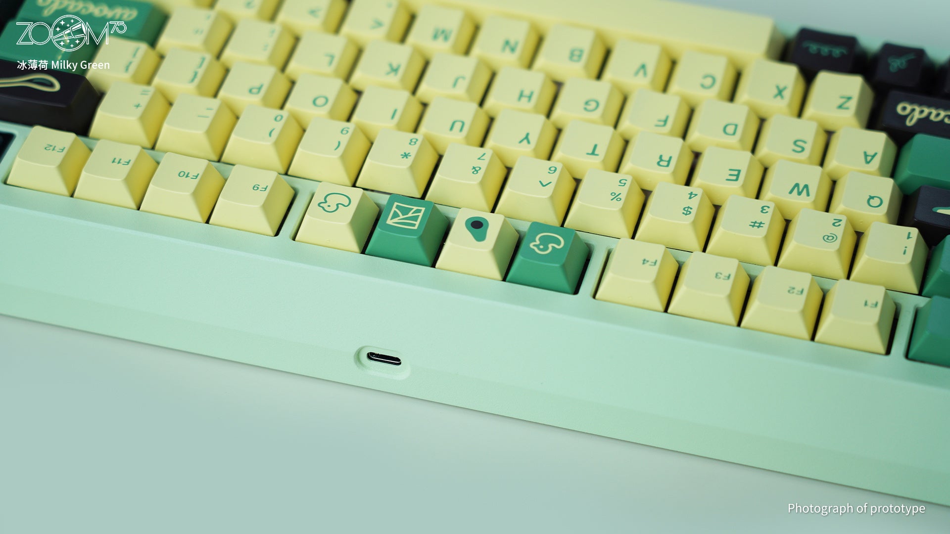 Zoom75 Essential Edition - Milky Green