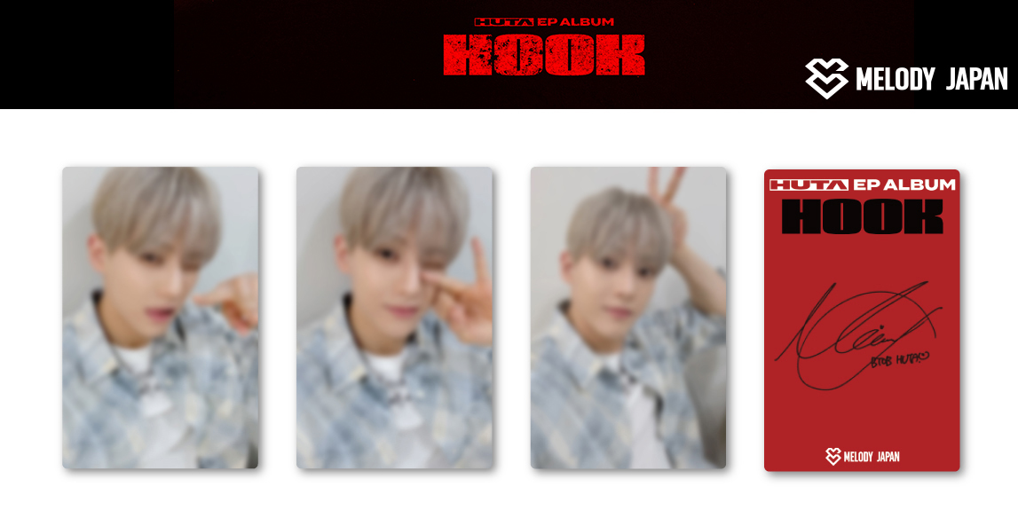 LEE MINHYUK (HUTA) EP ALBUM [HOOK] MELODY JAPAN限定特典トレカ絵柄